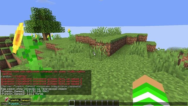 Рассказываю как зайти на мой сервер смотреть онлайн