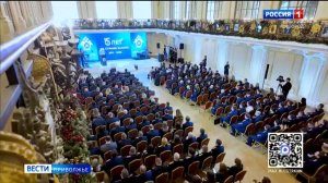 К 15-летию Следственного комитета России вручили награды