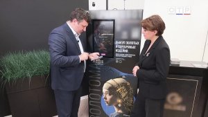 От ломбарда к «золотомату»: будущее приёмки драгметаллов уже здесь