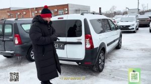 ЛАДА LARGUS CROSS 5 и 7 МЕСТ АКТУАЛЬНЫЕ ЦЕНЫ И НАЛИЧИЕ