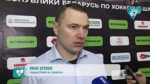 Олимпийский чемпион Андрей Коваленко провёл мастер-класс для юных хоккеистов Смоленска