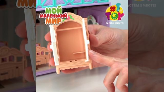 Т26708 Спальня фиол смотреть онлайн