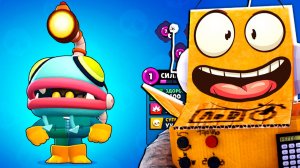 Я УГАДАЛ... ЭТО И ЕСТЬ НАШ ПОДАРОК?! BRAW STARS