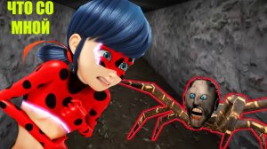 СЕКРЕТ БАБКИ ГРЕННИ И ЛЕДИ БАГ В МАЙНКРАФТ