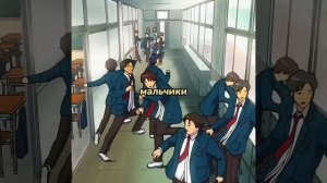 Эдит Меланхолия Харухи Судзумии