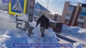 СНЕГОПАД НА КАМЧАТКЕ ОБСТАНОВКА НА 21 ЯНВАРЯ