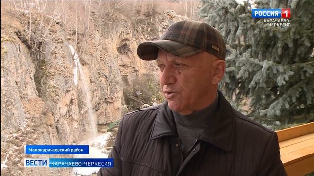 Туристический комплекс Медовые водопады в прошлом году посетили более 200000 человек смотреть онлайн