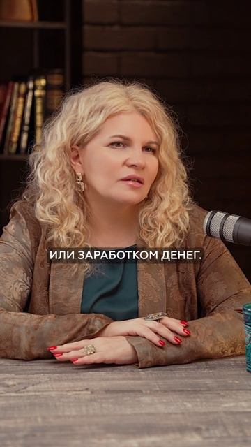 Объясните ребенку почему взяли нянечку