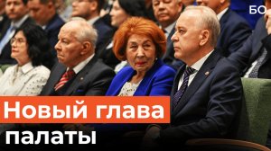 Зиля Валеева покидает пост председателя Общественной палаты Татарстана. Кто ее заменит?