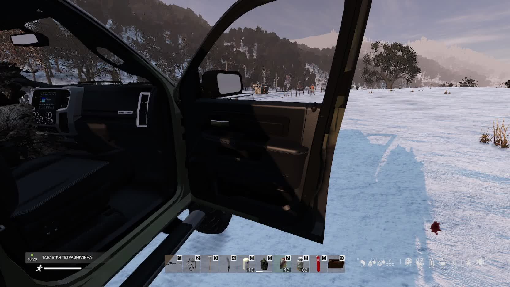 дейз смотреть онлайн