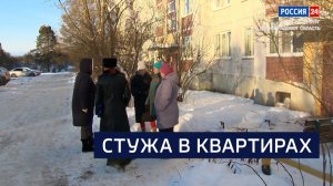 ВЕСТИ 24 Санкт-Петербург от 22.01.2026