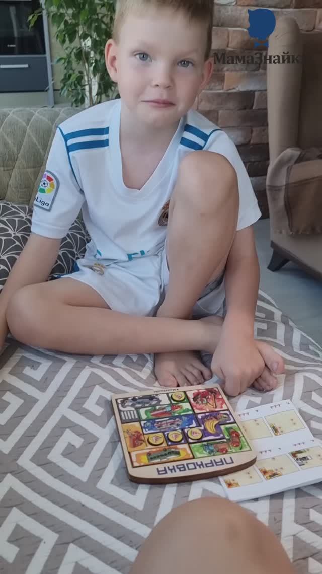 головоломки для развития мозга и концентрации внимания смотреть онлайн