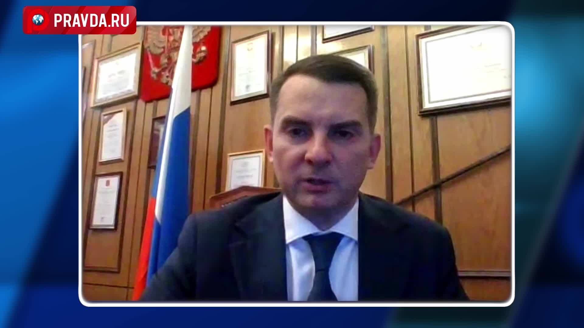 Льготная ипотека как инвестпроект смотреть онлайн