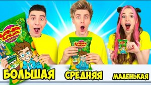 ВЛАД А4 - БОЛЬШАЯ, СРЕДНЯЯ или МАЛЕНЬКАЯ ПАЧКА