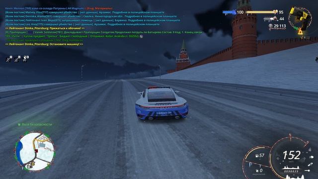 2026-01-22 23-00-10 смотреть онлайн