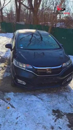 Краткий обзор HONDA FIT 2018 года. 4 ВД, 1,3 мотор.