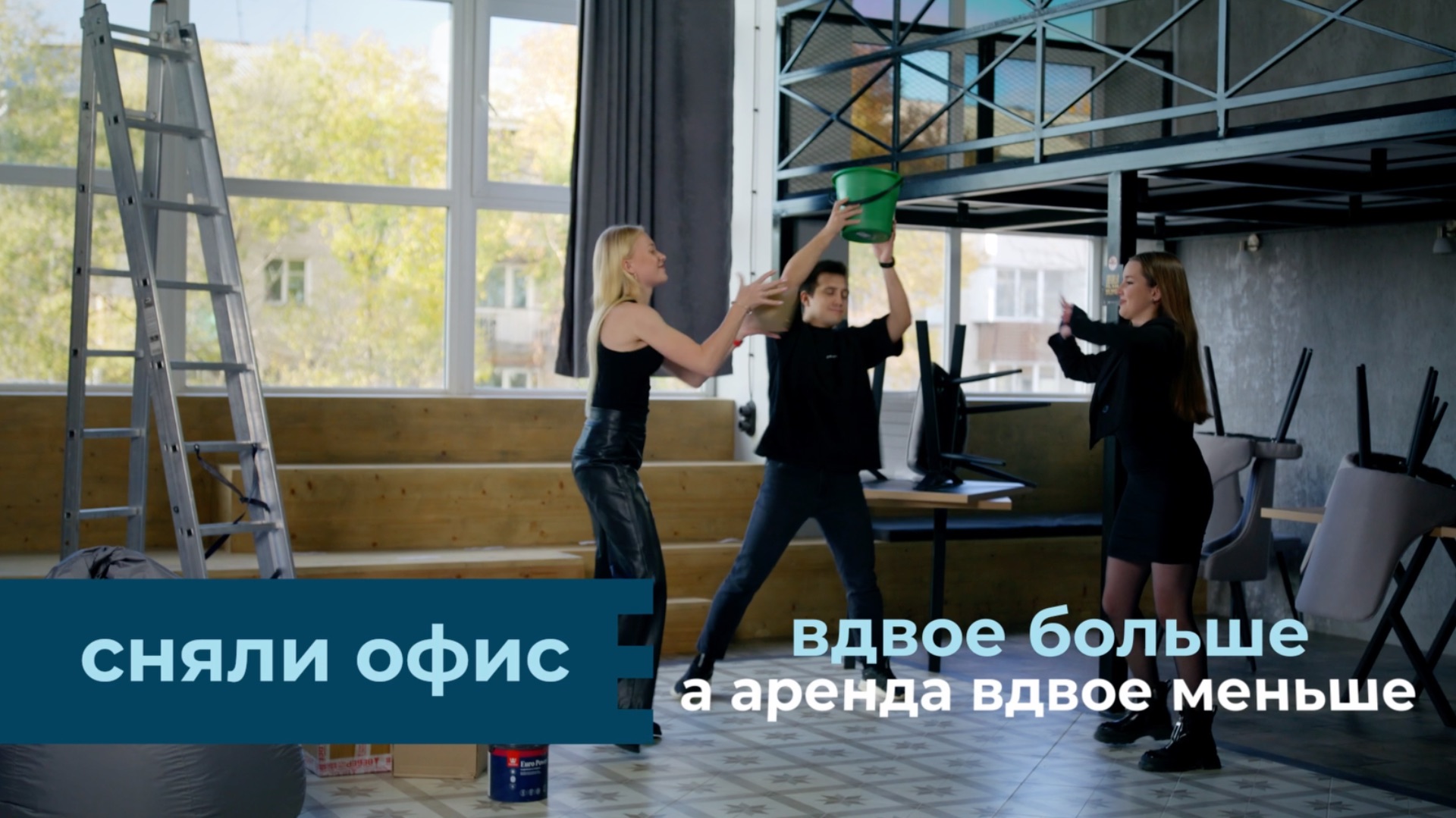 ТВ-реклама для компании Решу