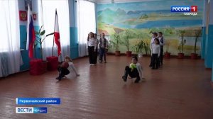 ВЕСТИ КРЫМ: выпуск 21.01.2026 21:10