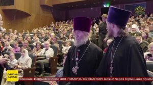 80 лет исполнилось со дня образования Чебоксарско-Чувашской епархии