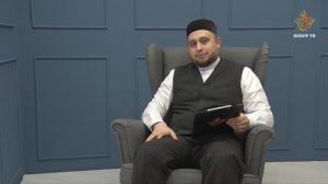 Гаилә дәресләре #2