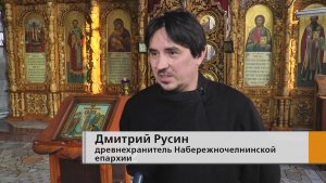 Мы продолжаем рассказывать об объектах культурного наследия на территории нашего города