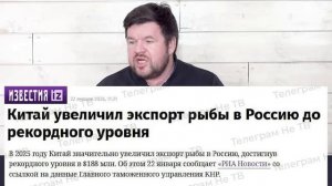 Нескучные новости...