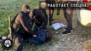 ФСБ Задержало Двух Террористов из Азии с СВУ и Зажигательными Устройствами