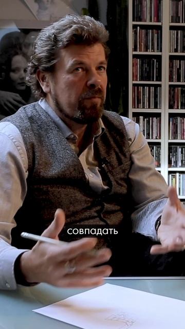 Написать ТЗ тоже большое искусство