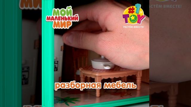 Т26706 Столовая зел смотреть онлайн