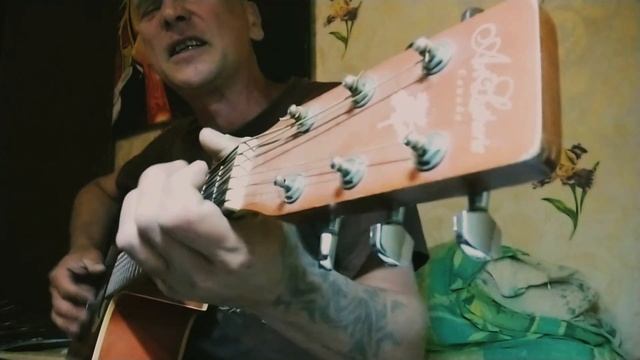 АукцЫон - Дорога. (версия 2, родная тональность) - кавер на гитаре смотреть онлайн