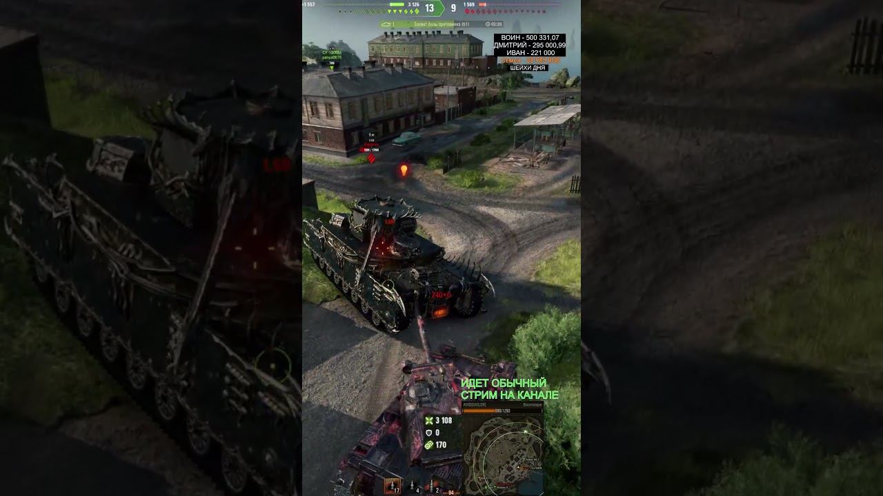 ПОПАЛСЯ #shorts #миртанков смотреть онлайн