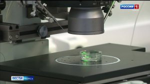 Вести-Томск, выпуск от 22.01.2026 11:30