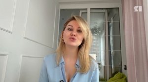 Ярославцам рассказали о главных трендах 2026 года