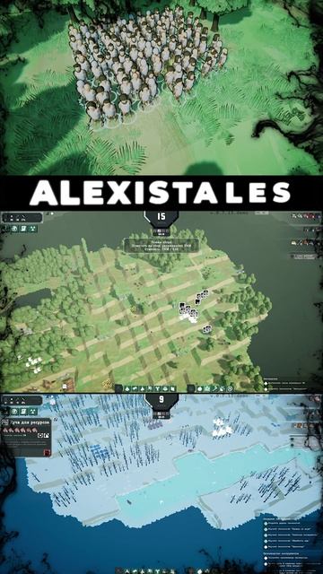 🔥ALEXISTALES I Humanica смотреть онлайн