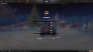 продожаю гореть от лбз на 6-м уровне