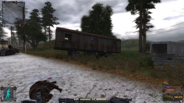 СТАЛКЕР ТЕНЬ ЧЕРНОБЫЛЯ смотреть онлайн