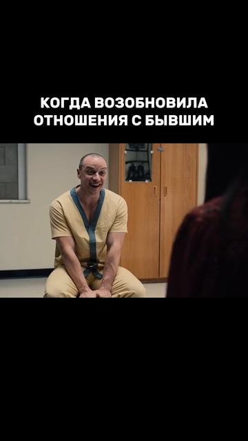 Странно всё это!