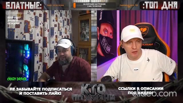 КТО ПО ЖИЗНИ ЧАТ РУЛЕТКА смотреть онлайн