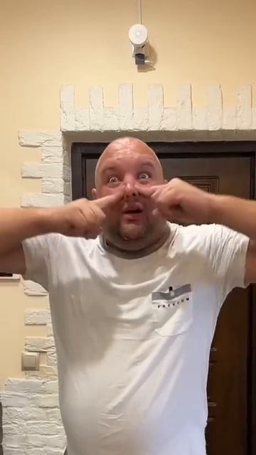 Как? смотреть онлайн