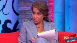 Мужское женское от 22.01.2026 анонс выпуска, что будет в эфире