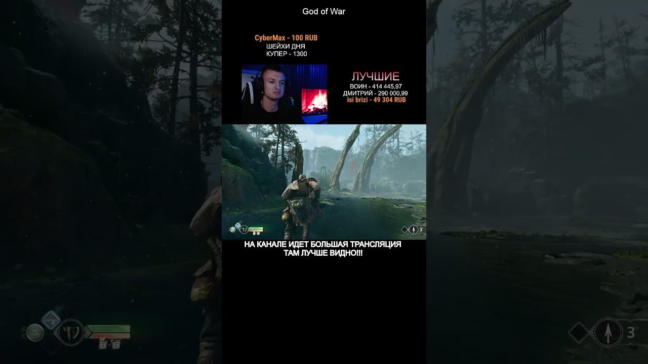 ИМБА смотреть онлайн