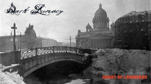 Dark Lunacy -  Heart of Leningrad 10/12/2025  Москва. Клуб СВОБОДА