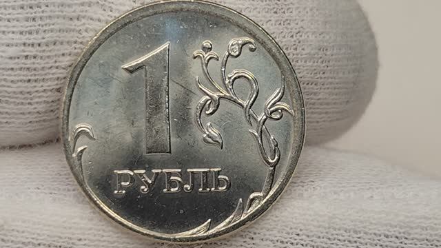 13 разновидностей монеты 1 рубль 2009 года. ММД. Цена стоимость монеты разновидности смотреть онлайн