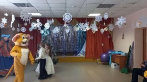 «Новогодний переполох»