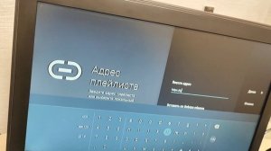 установка и настройка тивимейт .mp4