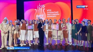 Танцоры из Кирова завоевали Гран-при фестиваля в Витебске