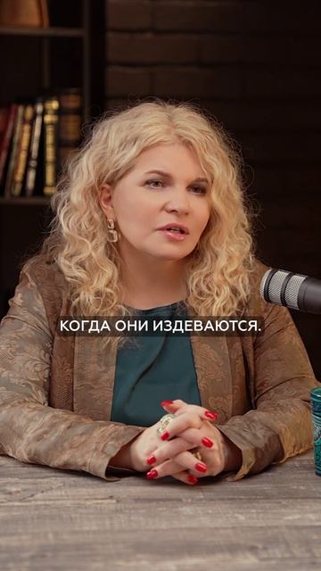 Как малыш теряет чувство любви