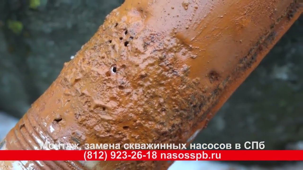 Как отремонтировать, проверить насос в скважине Диагностика переборка скважинного электронасоса смотреть онлайн
