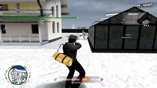 лол смотреть онлайн