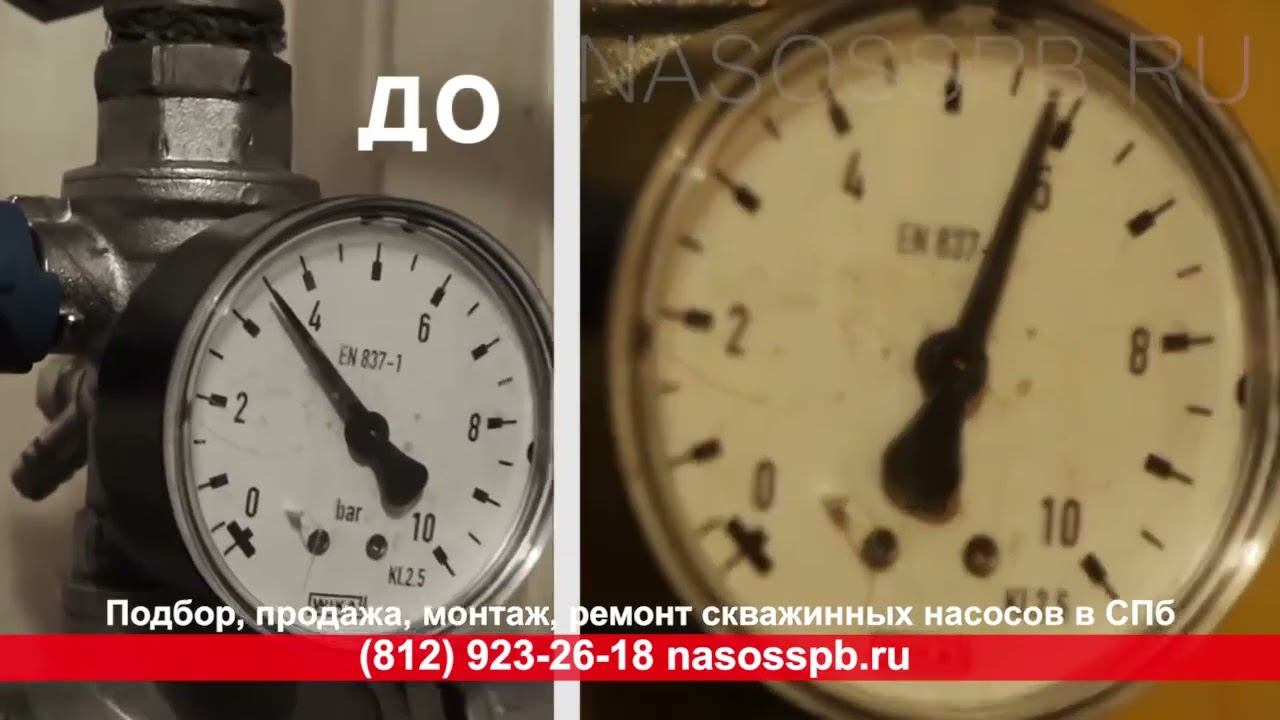 Вода из скважины пульсирует в чем причина, почему вода идет прерывисто плевками из насоса от колодца смотреть онлайн